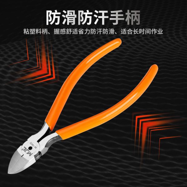 工业级厚型水口钳 - 图片 2